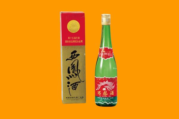 河池都安县西凤酒回收.jpg