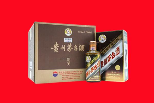 河池都安县回收50年茅台酒.jpg
